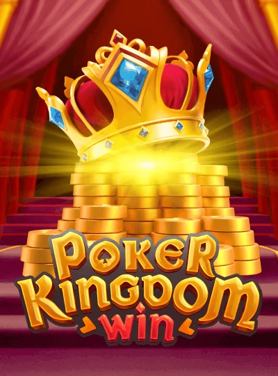 BPL cricket betting game cover
